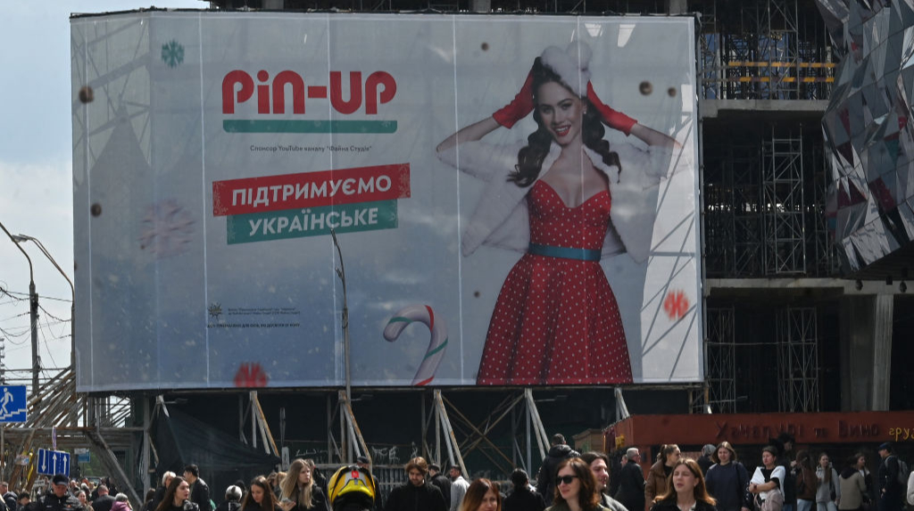 Правоохоронці затримали директора казино Pin-Up