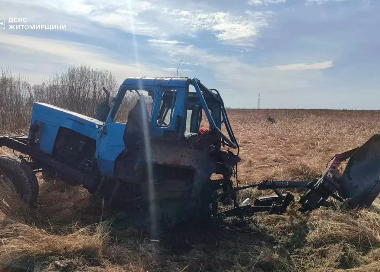 На Житомирщині трактор лісників підірвався на вибухівці