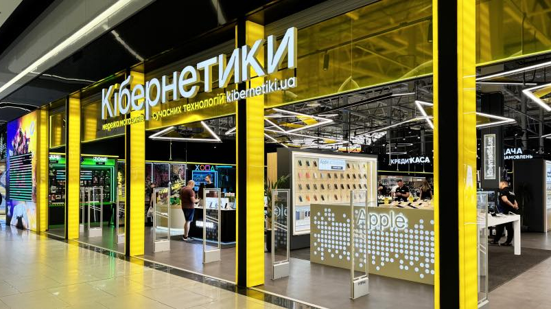 Росіяни знищили київський склад мережі електроніки Кібернетики