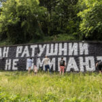 Суд не дозволив бізнесу забудовувати ландшафтний заказник у Києві
