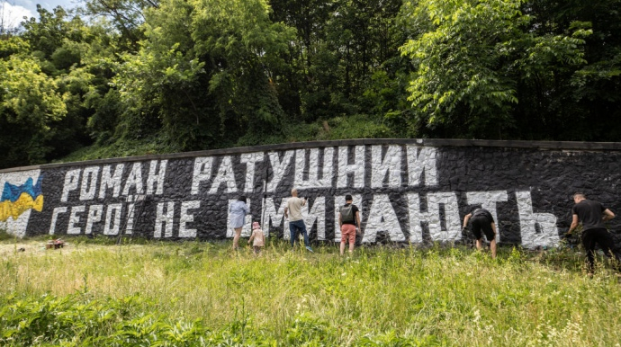 Суд не дозволив бізнесу забудовувати ландшафтний заказник у Києві
