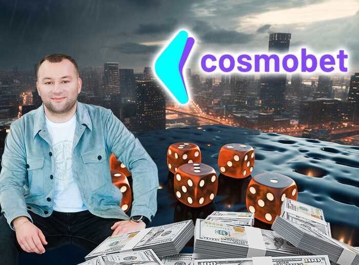 Cosmobet під контролем росіянина Токарєва: що приховує біографія «власника» казино Михайла Зборовського