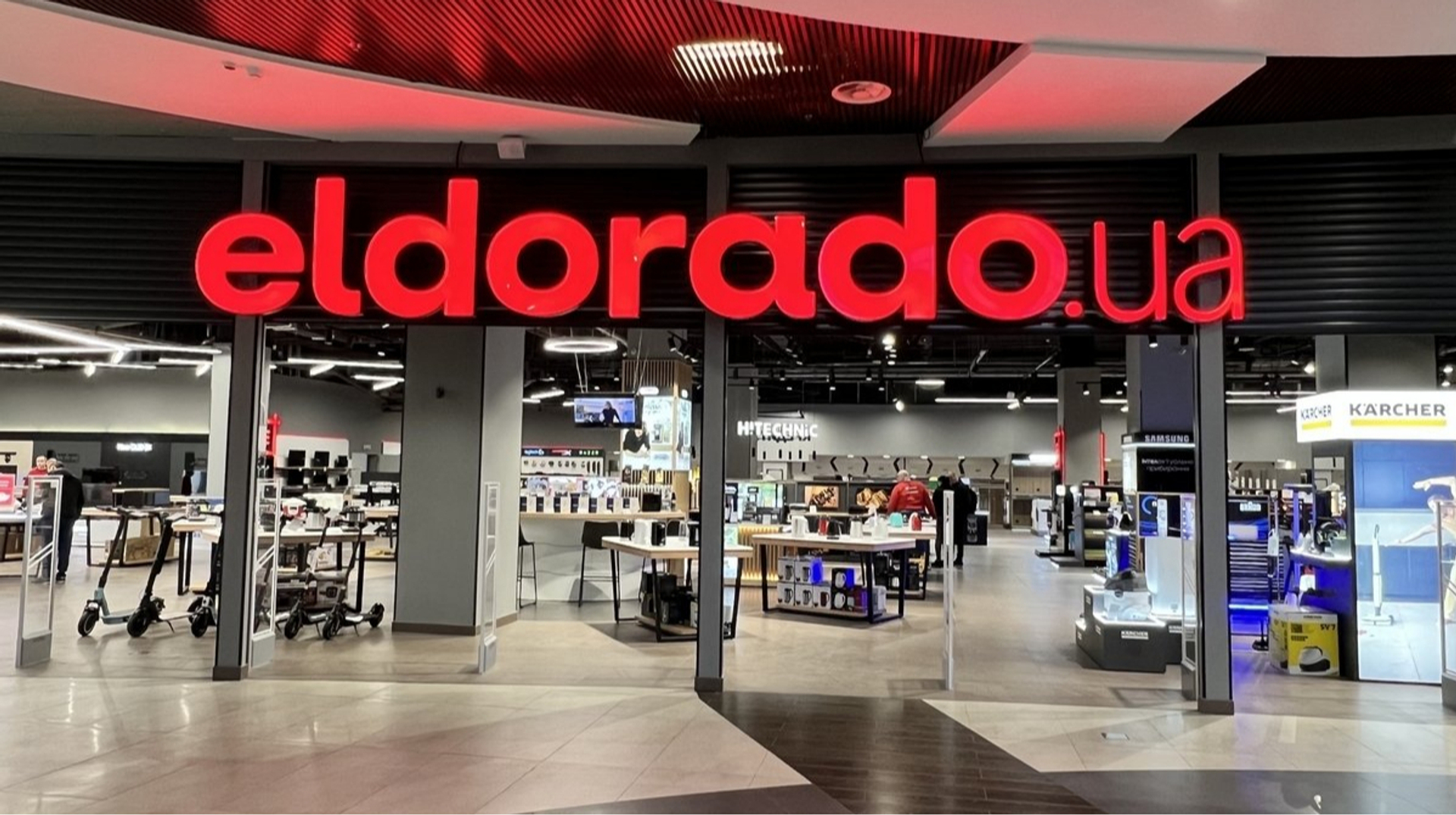 Ексвласника "Ельдорадо" Поліщука звинувачують у привласненні державної землі