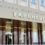 В "Укренерго" спростували фейк про нібито екстрені відключення світла