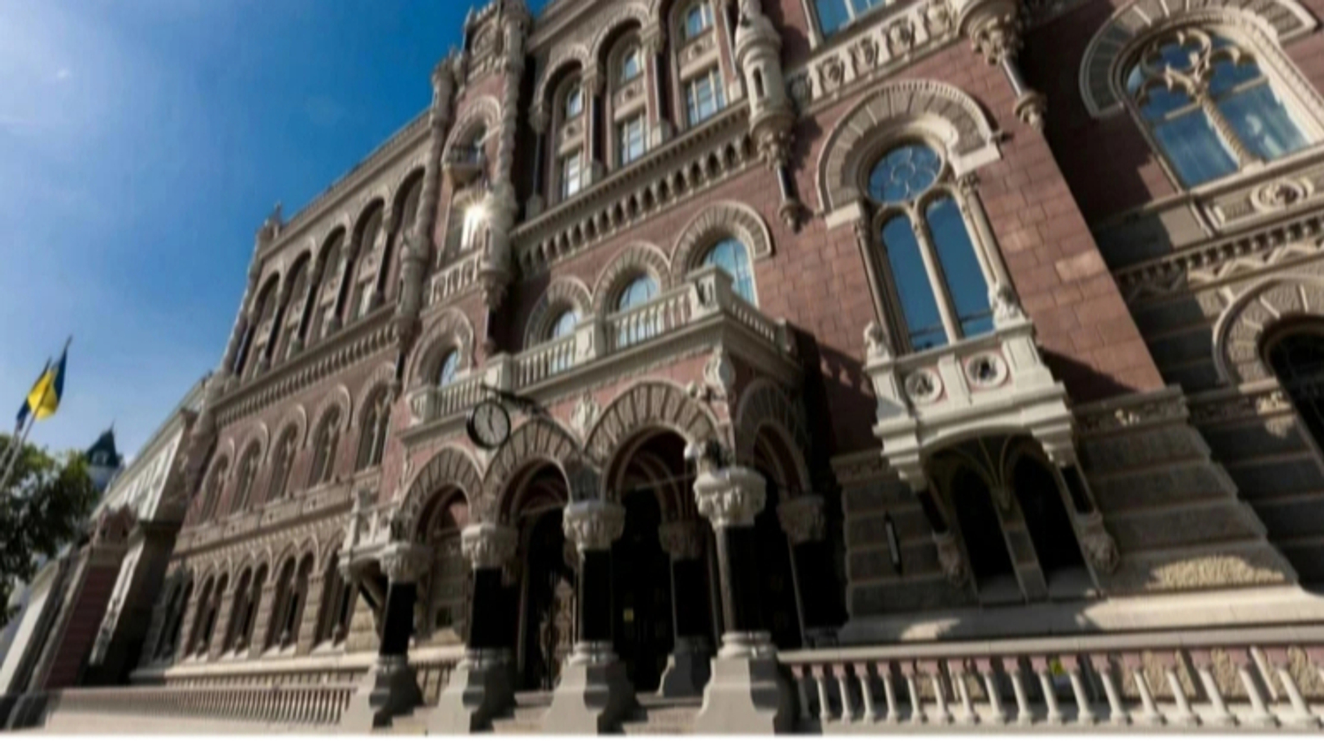 За тиждень Нацбанк продав 641 мільйон доларів