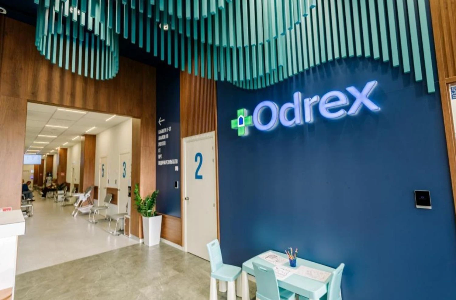 Odrex “скидає шкіру”: як одеська клініка перереєстровує бізнес у спробі втекти від відповідальності