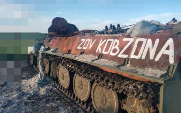 На концерті Кобзона найбільший аншлаг останніх тижнів, також велика утилізація техніки росіян: Генштаб ЗСУ відзвітував про втрати ворога станом на 11 грудня