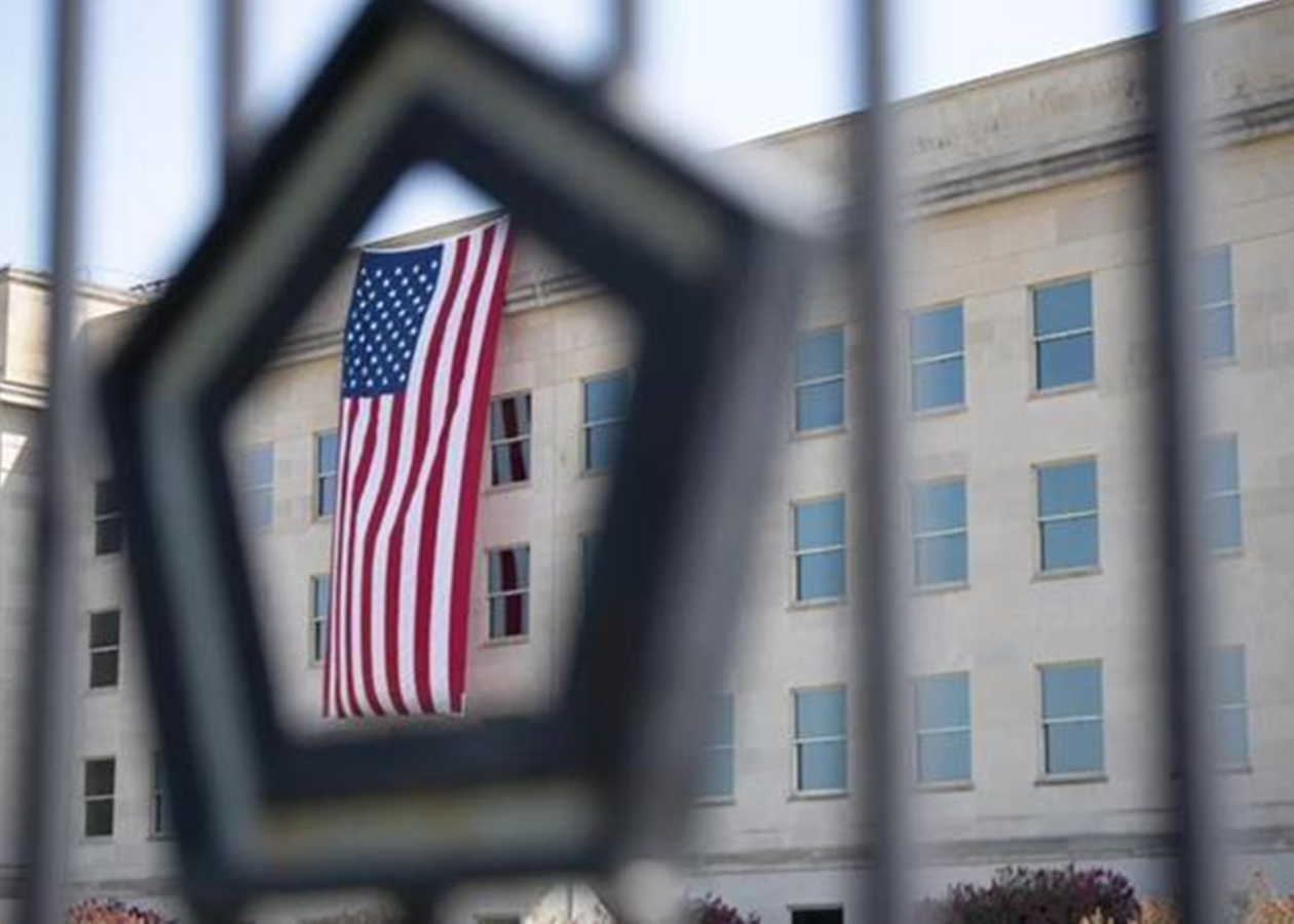 У США назвали РФ "керованою загрозою"