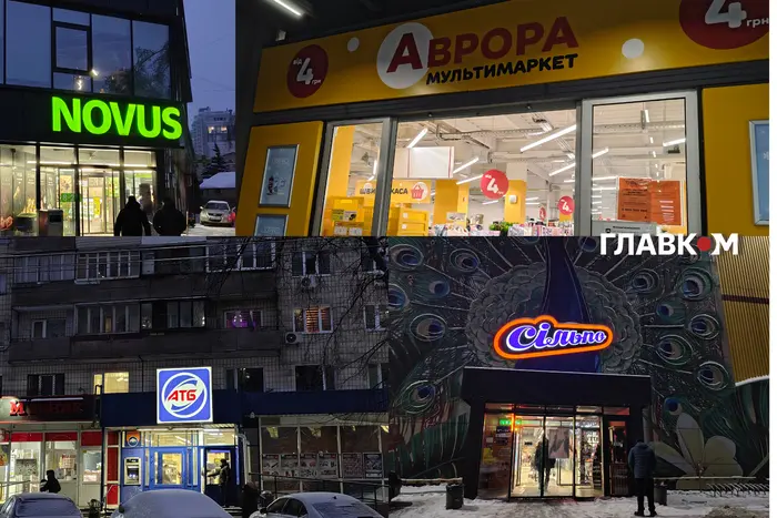 Магазини закриваються через блекаут? Провідні мережі пояснили, що насправді відбувається