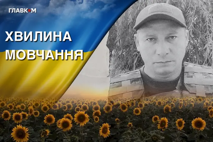 Поліг під час виконання бойового завдання на Харківщині. Згадаймо Дмитра Букрєєва