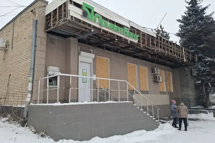 Приватбанк закрив відділення у Дружківці на Донеччині
