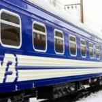 «Укрзалізниця» обмежила рух поїздів через загрозу обстрілів: деталі