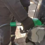 Дороге пальне: НБУ оцінив, як це вдарить по економіці України