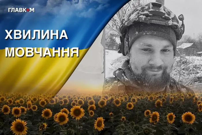 На фронті загинув чемпіон світу з кікбоксингу. Згадаймо Миколу Літовченка