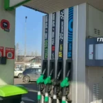 Уряд запускає кешбек на пальне: як скористатися