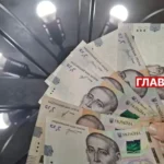 Індексація пенсій з 1 березня: кому з пенсіонерів підвищать виплати