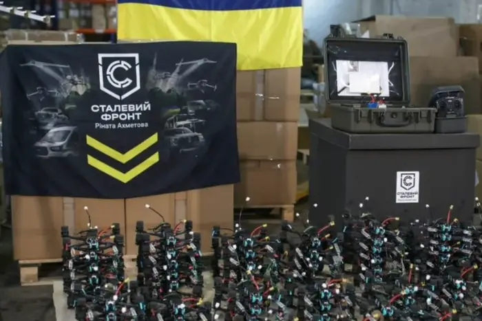 Компанії Ріната Ахметова відзвітували про допомогу, надану за чотири роки великої війни