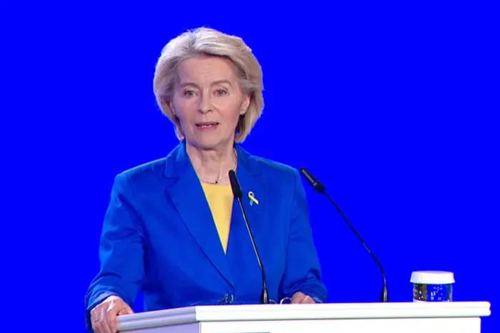 Підтримка України. Президентка Єврокомісії назвала три пріоритети