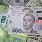Курс валют 19 березня 2026: скільки коштують долар, євро і злотий
