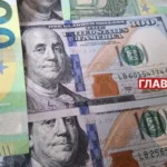 Курс валют 18 березня 2026: скільки коштують долар, євро і злотий