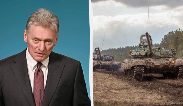 СВО" просувається: Пєсков заявив, що РФ вестиме мирні переговори "по-іншому