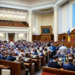 Рада підтримала законопроєкт про оподаткування цифрових платформ