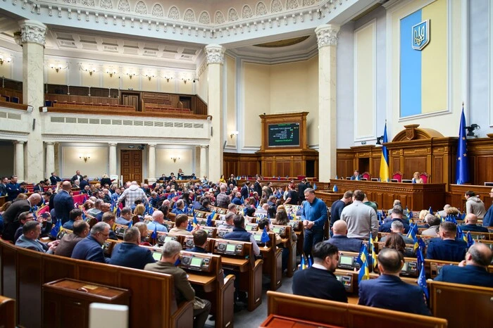 Рада підтримала законопроєкт про оподаткування цифрових платформ