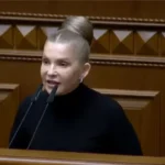 «Українців цинічно обманюють»: Тимошенко про новий податковий законопроєкт