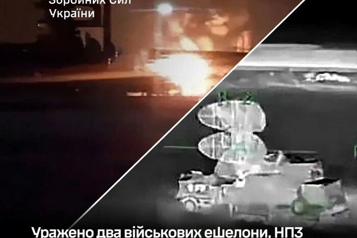 Генштаб підтвердив ураження нафтозаводу у Ярославлі