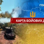Карта бойових дій в Україні станом на 6 квітня 2026 року