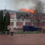 Чернігівщина: Росія вдарила по будівлі мерії в Прилуках