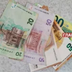 Курс валют 17 березня 2026: скільки коштують долар, євро і злотий