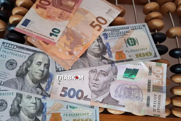 Курс валют 8 квітня 2026: скільки коштують долар, євро і злотий