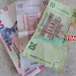 Чи вистачить Україні грошей на соцвиплати: заява глави Мінсоцполітики