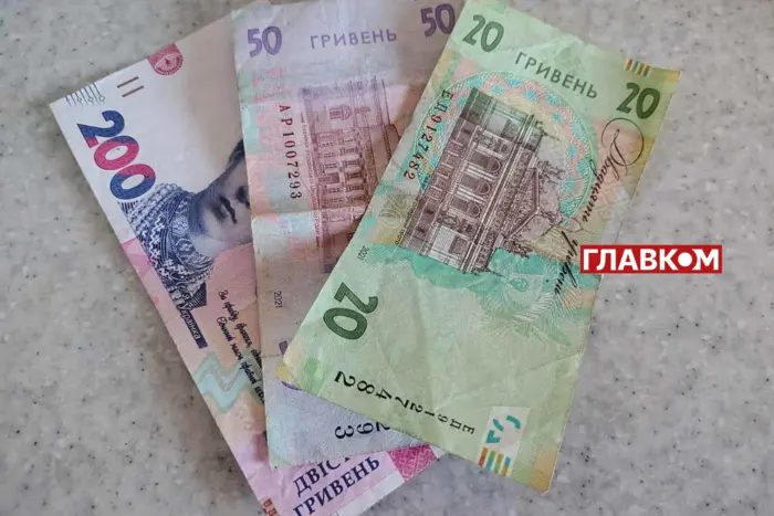 Чи вистачить Україні грошей на соцвиплати: заява глави Мінсоцполітики