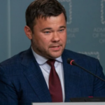 "Дії загрожують національним інтересам...": Зеленський ввів санкції проти ексголови ОП Андрія Богдана