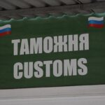 Сподіваються, що допоможе? У Росії митникам дозволили самостійно збивати безпілотники