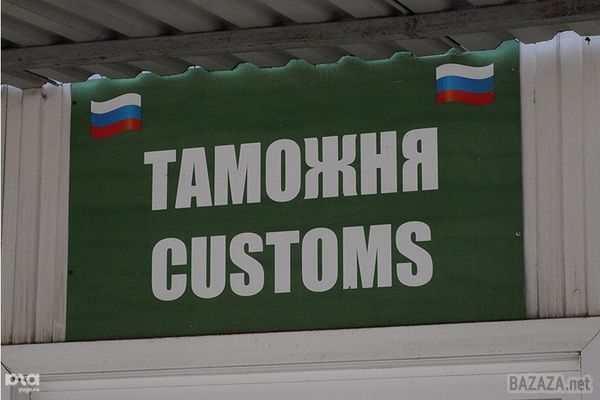 Сподіваються, що допоможе? У Росії митникам дозволили самостійно збивати безпілотники