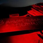 Хай дякують Путіну за зрив тежиму тиші. "З дньом побєди, пермякі!": Маядяр привітав скрепоносців ураженням об'єкту "Лукойлу" за 1550 км від фронту