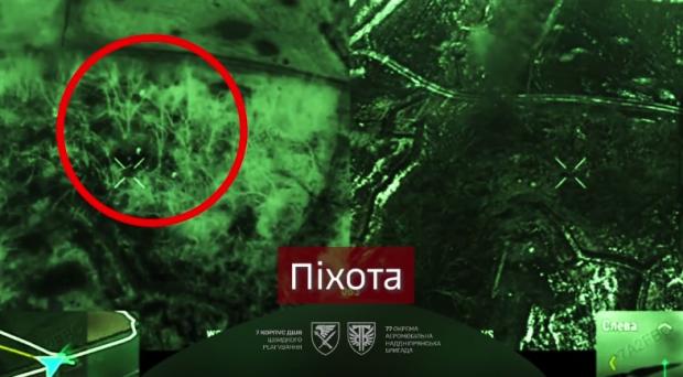 Українські десантники зірвали наступ окупантів на Купʼянському напрямку