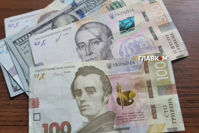 Курс валют 30 квітня 2026: скільки коштують долар, євро і злотий