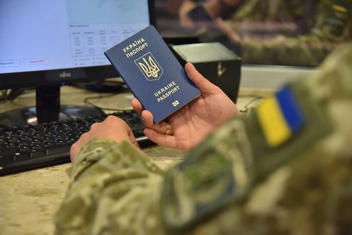 День прикордонника: яку зарплату отримують захисники кордонів України