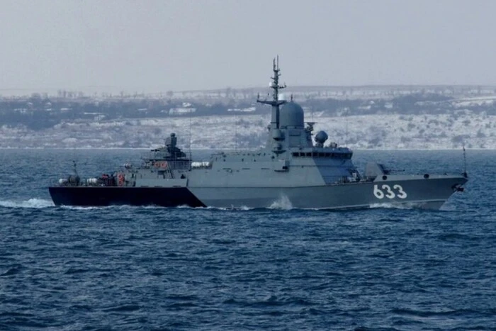 Сили оборони уразили малий ракетний катер та мінний тральник окупантів