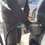 Стрибок цін на пальне. Антимонопольний комітет відзвітував про результати перевірки