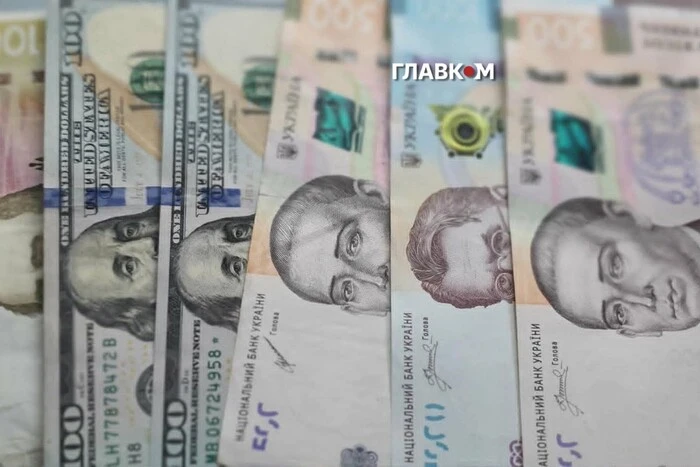 Скільки заробляють чиновники? Мінфін назвав зарплати держслужбовців за березень