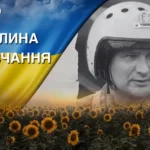 Пілот Су-27 поліг під час виконання завдання. Згадаймо Героя України Олександра Довгача