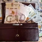 Українці почали нести до банків більше готівки. Нацбанк назвав причину