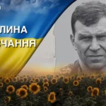 На Луганщині загинув чемпіон Києва з карате. Згадаймо Віктора Ярмоленка