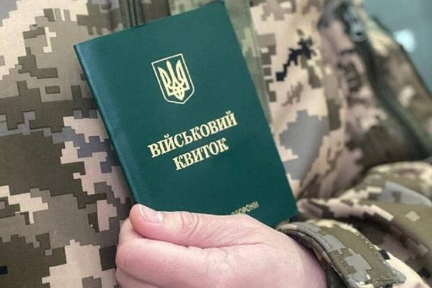 Незручна правда: Після силової мобілізації люди масово йдуть у СЗЧ та не доїжджають до фронту, - Лубинець