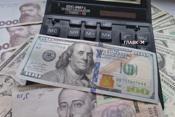 Курс валют на 8 липня: долар продовжив дешевшати